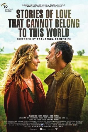 Stories of Love That Cannot Belong to This World (2017) poster