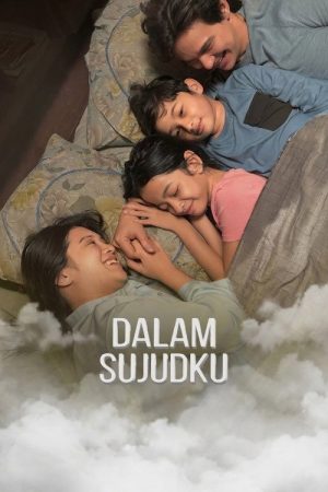Dalam Sujudku (2026) poster