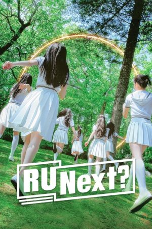 R U Next? (2023) poster