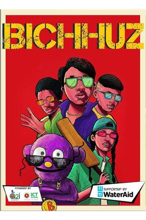 Bichhuz (2020) poster