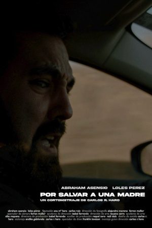 For Saving A Mother (2021) poster