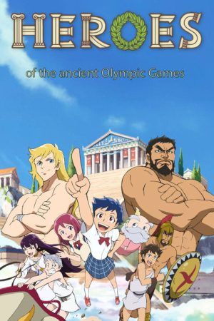 Heroes of the Ancient Olympic Games (2021) poster