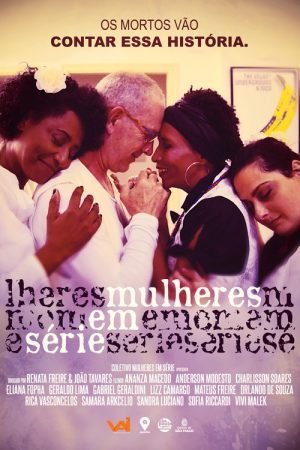 Mulheres em Série (2016) poster