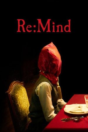 Re:Mind (2017) poster