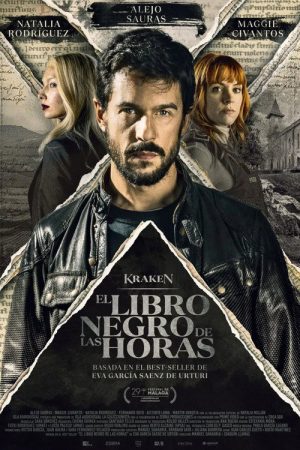 Kraken. The Black Book of Hours (2026) — Cast, Story & Where to Watch | MovieLinkBD poster