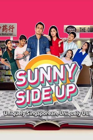 Sunny Side up (2022) poster