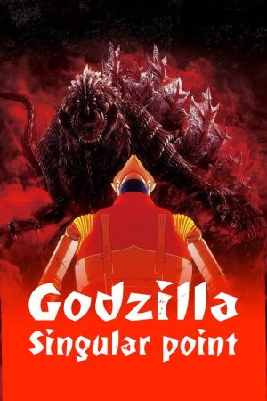 Godzilla Singular Point (2021) poster