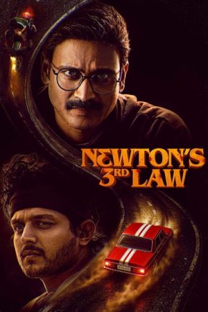 Newton’s 3rd Law (2026) poster