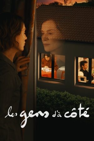My New Friends (2024) poster