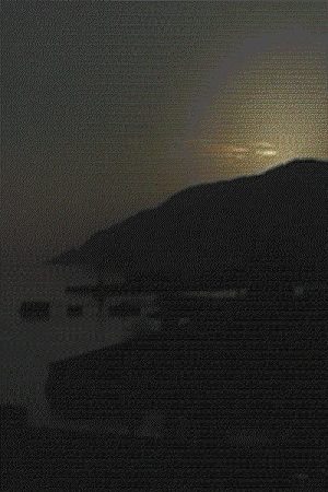 Setouchi (2016) poster