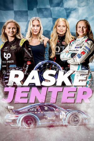 Raske jenter (2025) poster