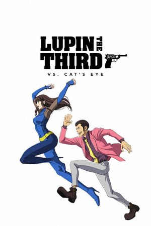 LUPIN THE 3rd vs. CAT’S EYE (2023) poster