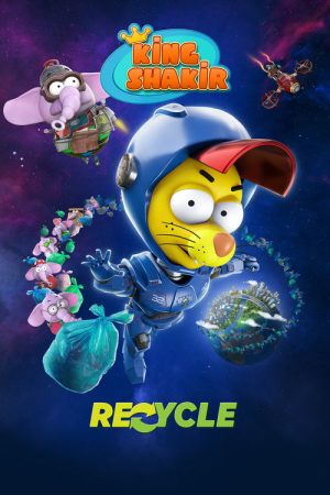 King Shakir Recycle (2022) poster
