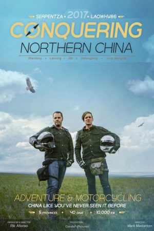 Conquering Northern China (2017) poster