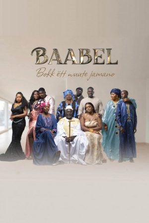Baabel (2023) poster