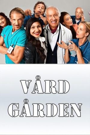 Vårdgården (2016) poster