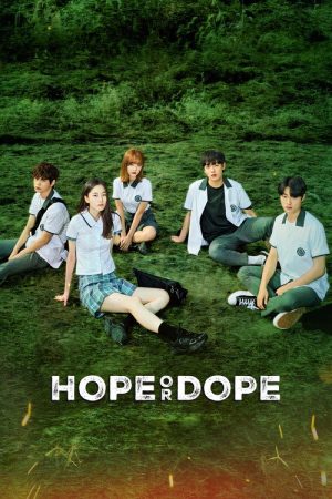 Hope or Dope (2022) poster