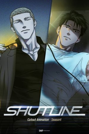 Shutline (2024) poster
