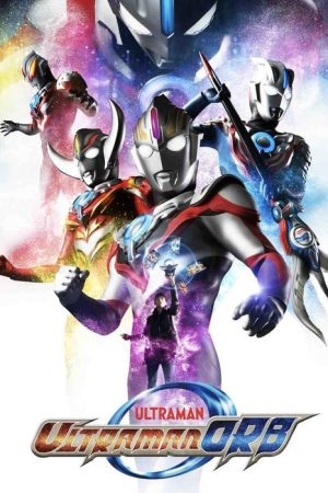 Ultraman Orb (2016) poster