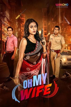 Oh My Wife! (2023) poster