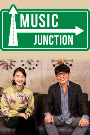 Music Junction (2020) poster