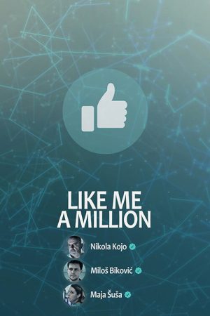 Like Me a Million (2019) poster