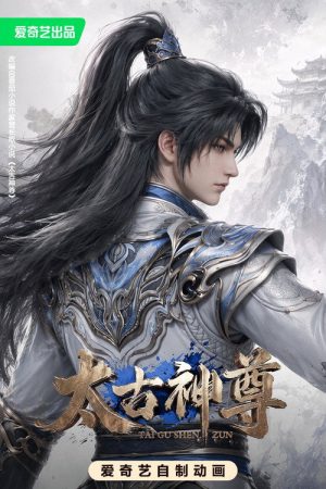 Ancient War Soul (2026) poster