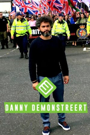 Danny Demonstreert (2017) poster