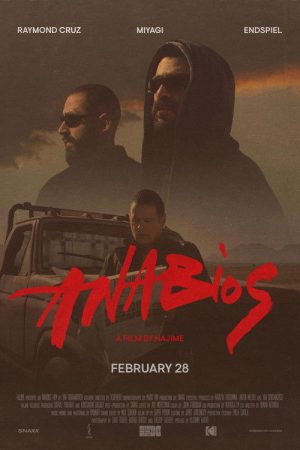 Anabios (2026) poster