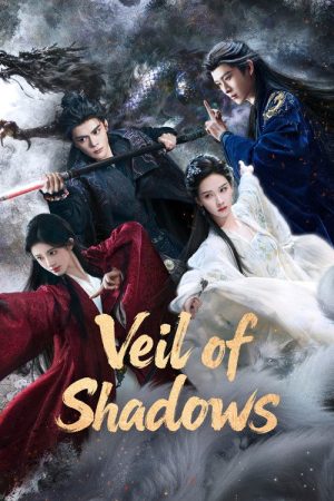 Veil of Shadows (2026) Web Series — Cast, Story & Where to Watch | MovieLinkBD poster