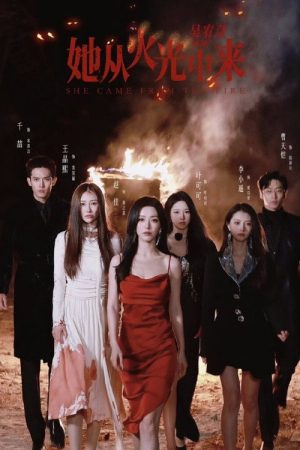 She Came From the Fire (2025) poster