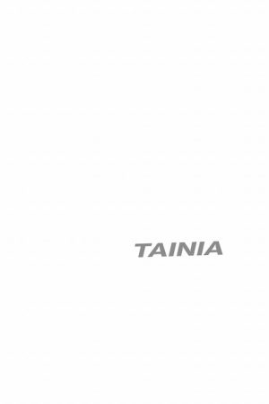 ΤΑΙΝΙΑ (2022) poster