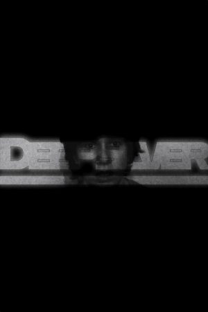DEEP SILVER (2025) poster