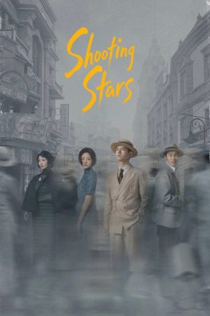 Shooting Stars (2024) poster