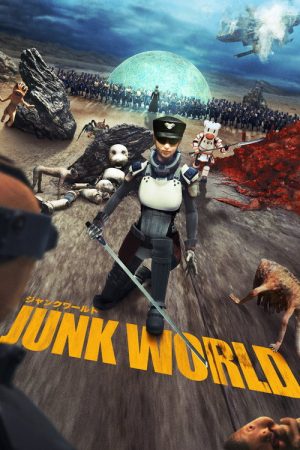 Junk World (2025) poster