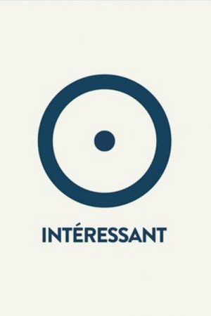 Intéressant (2023) poster