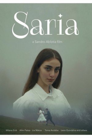 Saria (2025) poster