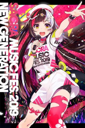 SACRA MUSIC FES.2019 -NEW GENERATION- (2019) poster