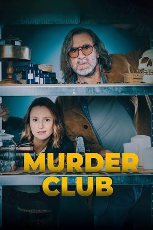 Murder Club (2024) poster