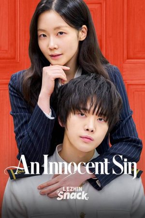 An Innocent Sin (2026) poster