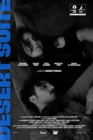 Desert Suite (2024) poster