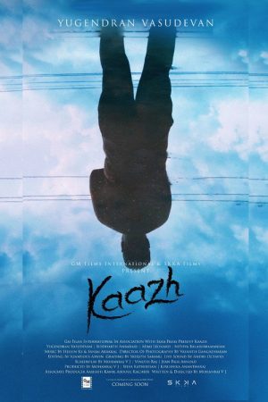 Kaazh (2024) poster
