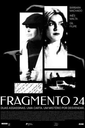 Fragment 24 (2025) poster