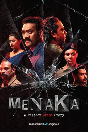 M.E.N.A.K.A (2019) poster