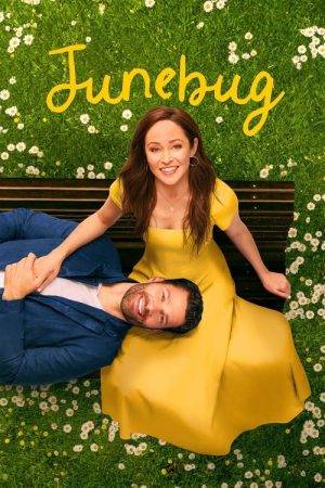 Junebug (2024) poster