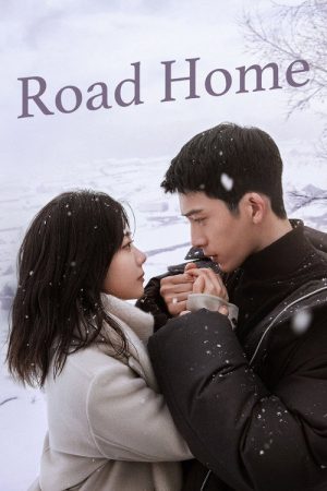 Road Home (2023) poster