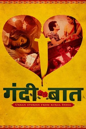 Gandii Baat (2018) poster