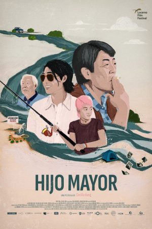 Elder Son (2026) poster