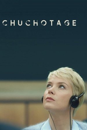Chuchotage (2018) poster