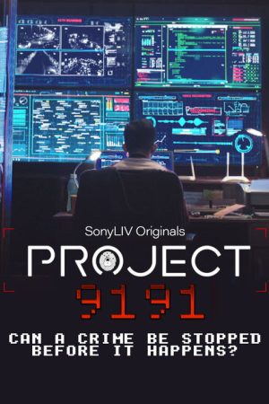 Project 9191 (2021) poster
